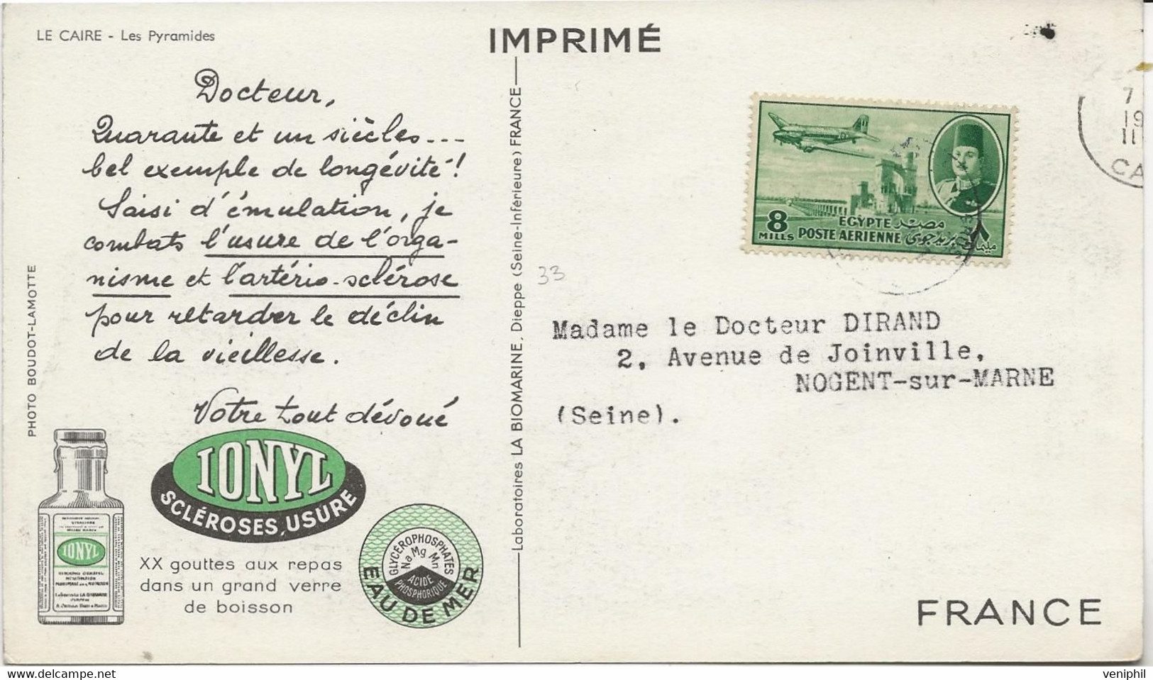 EGYPTE -CARTE PUBLICITAIRE IONYL - AFFRANCHIE POSTE AERIENNE N° 33 -ANNEE 1947 - Luchtpost