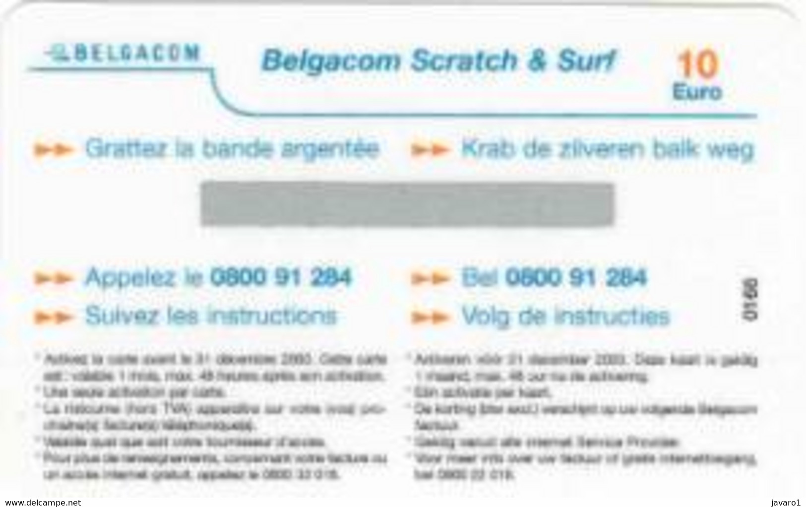 BEL_SURF : BSCR15 10euro Girl On Desk (rev.1) USED - To Identify