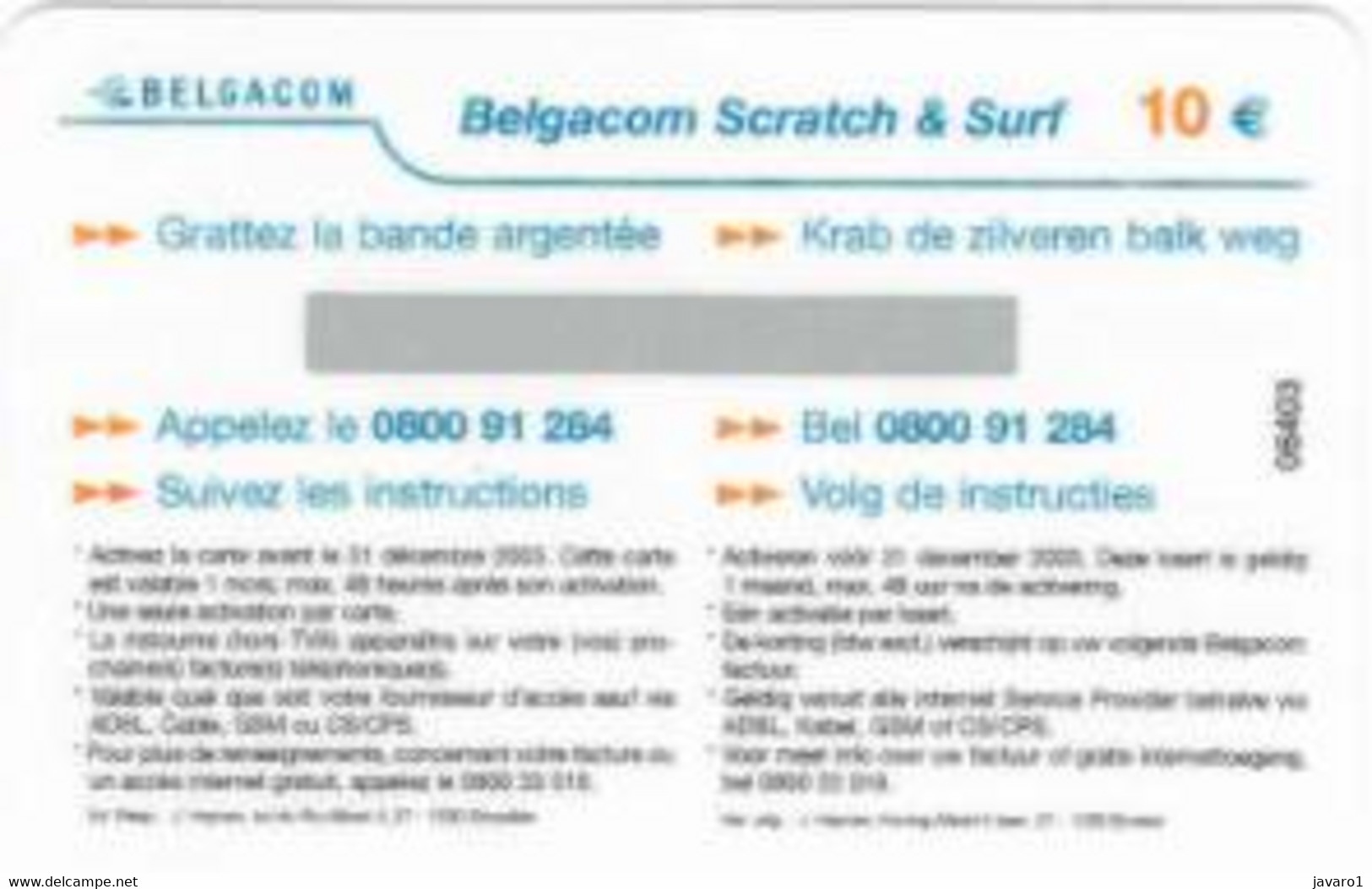 BEL_SURF : BSCR14 10 EUR LIDL (logo) USED Exp: 31/DEC/2003 - Zu Identifizieren