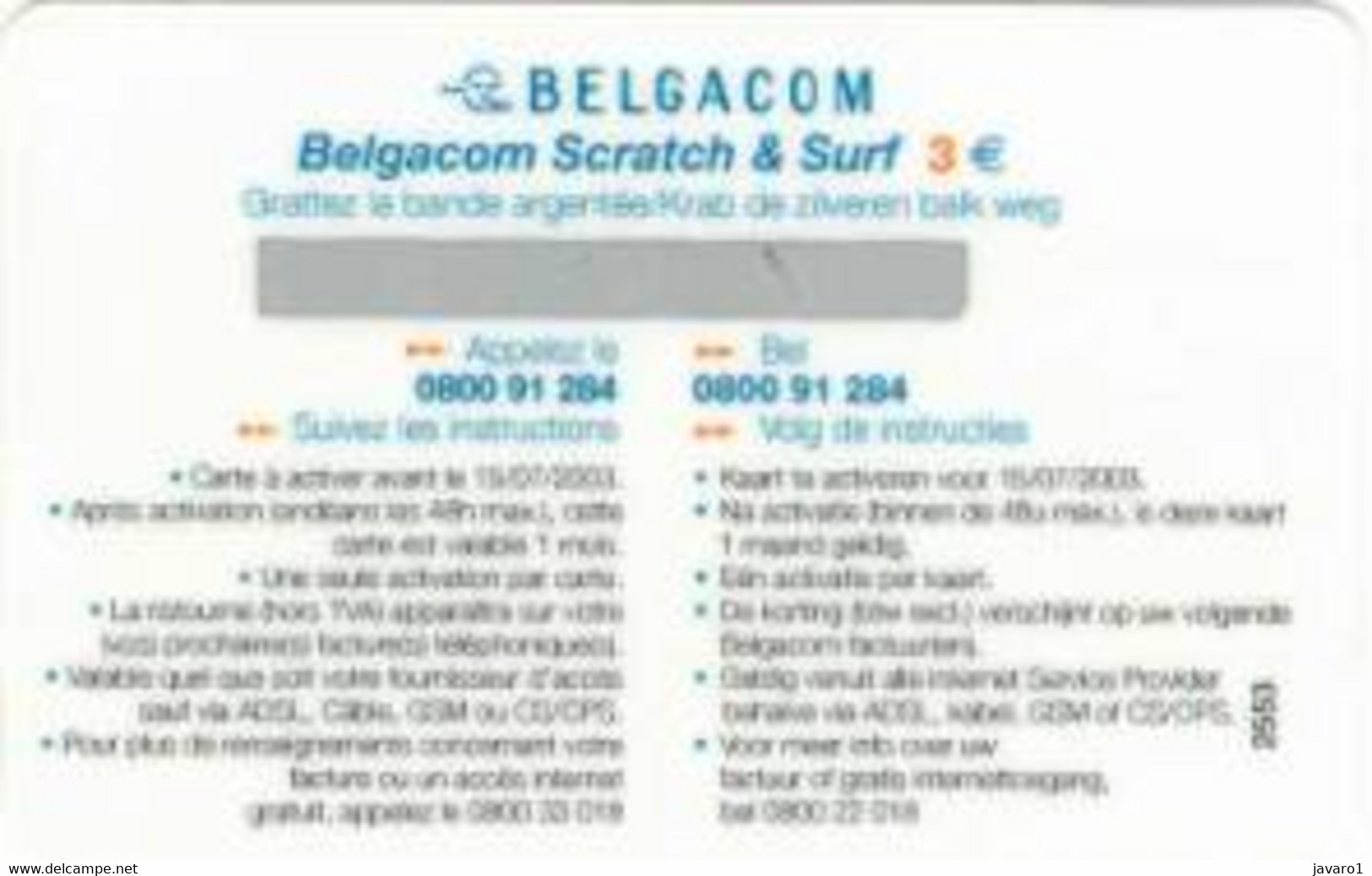 BEL_SURF : BSCR12 3 EUR Internet Tour E-cards (promo Card) MINT Exp: 15/07/2003 - A Identificar