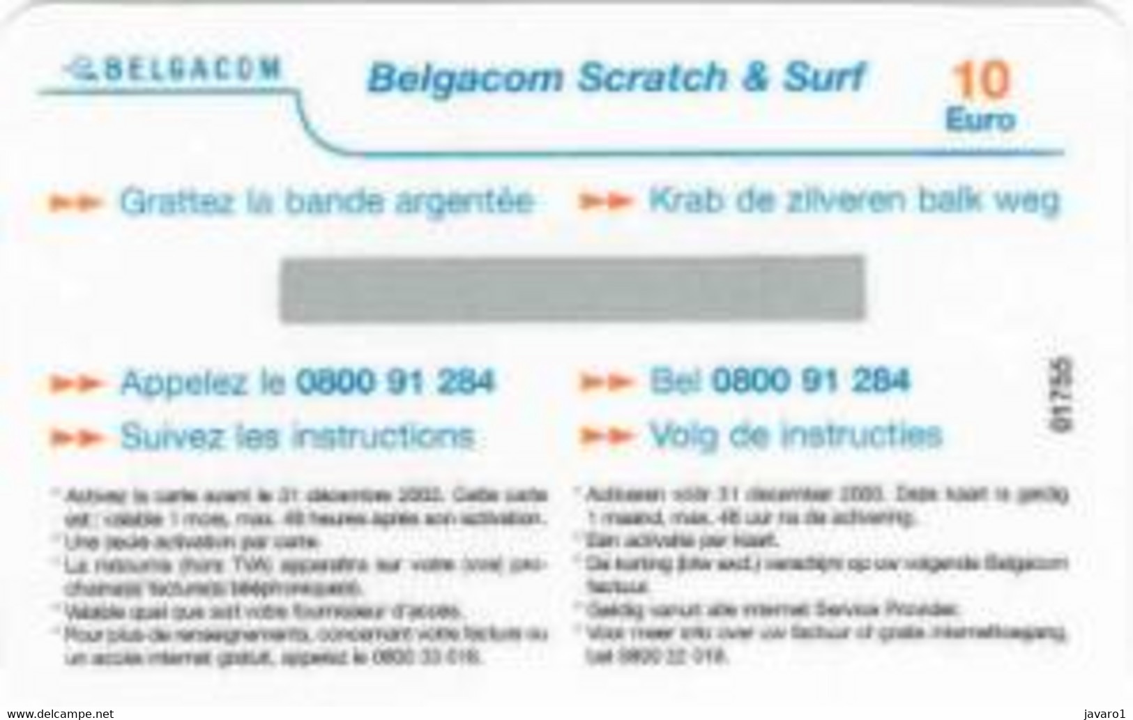 BEL_SURF : BSCR10 10euro Scateboarder (rev.1) USED Exp: 31/12/2003 - A Identificar