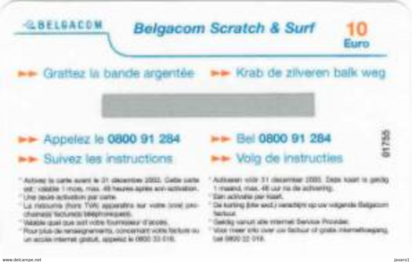 BEL_SURF : BSCR10 10euro Scateboarder (rev.1) USED Exp: 31/12/2003 - To Identify
