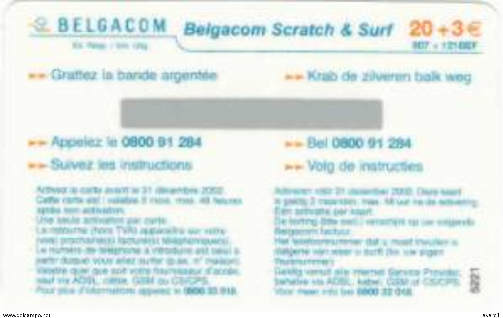 BEL_SURF : BSCR02 20eur+15% Scratch+Surf Father X)mas USED - To Identify