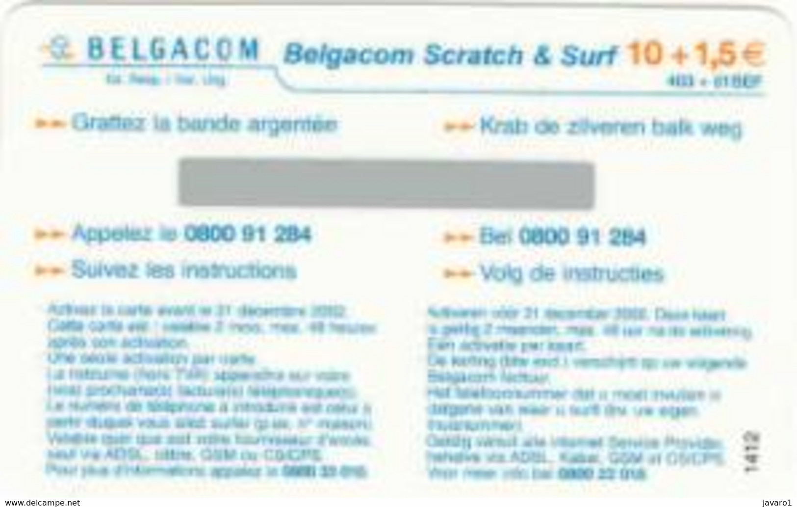 BEL_SURF : BSCR01 10eur+15% Scratch+Surf Father X)mas USED Exp: 31/DEC/2002 - To Identify