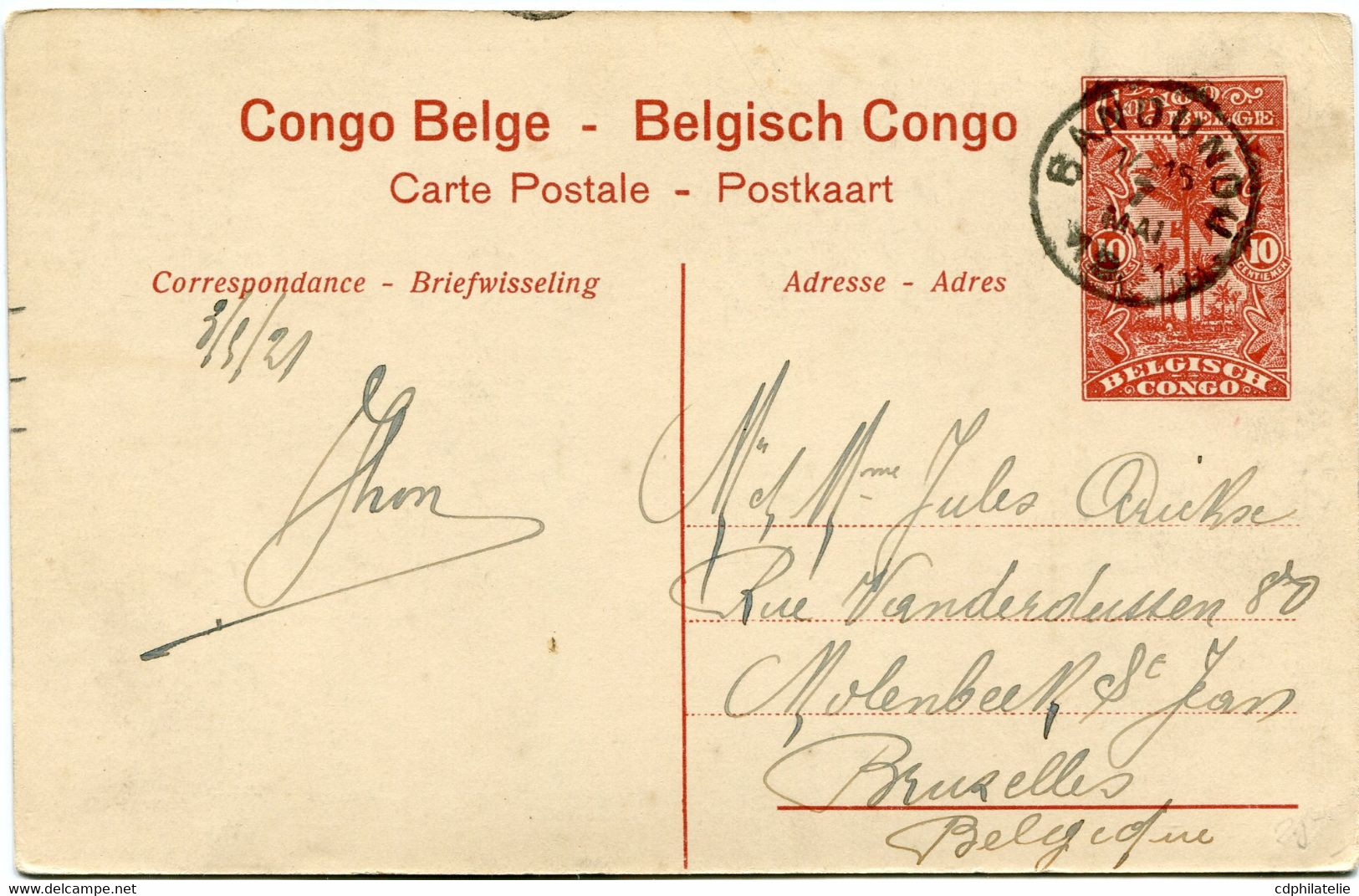 CONGO BELGE ENTIER POSTAL N°8 RASSEMBLEMENT DE TRAVAILLEURS A IREBU DEPART BANDUNDU 7 MAI 1921 POUR LA BELGIQUE - Stamped Stationery