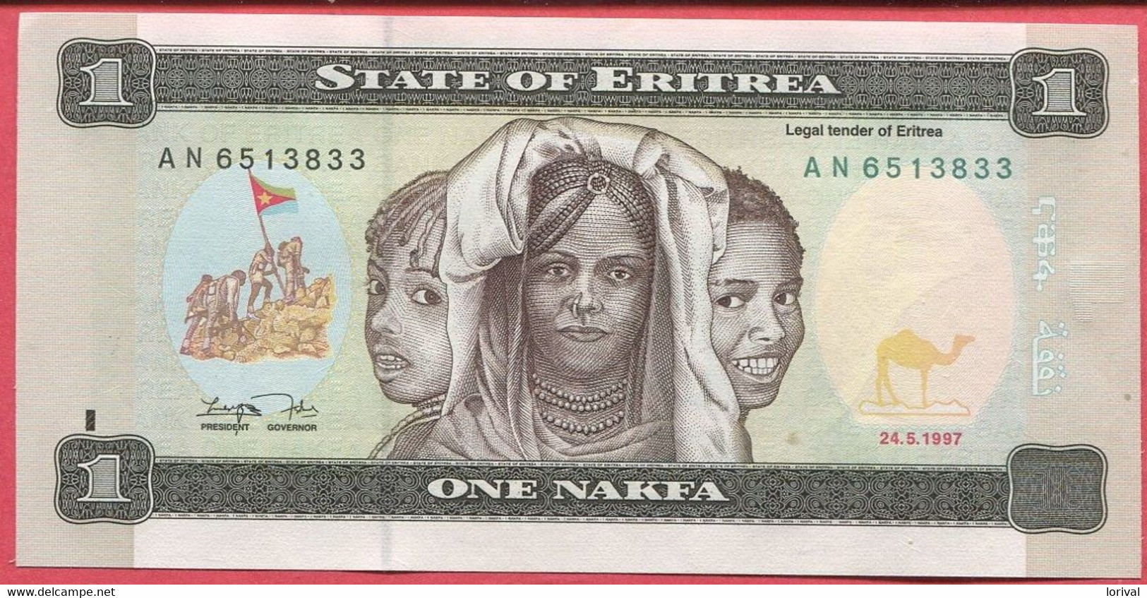 1 Nafka 24/:5/ 67 Neuf 5 Euros - Eritrea