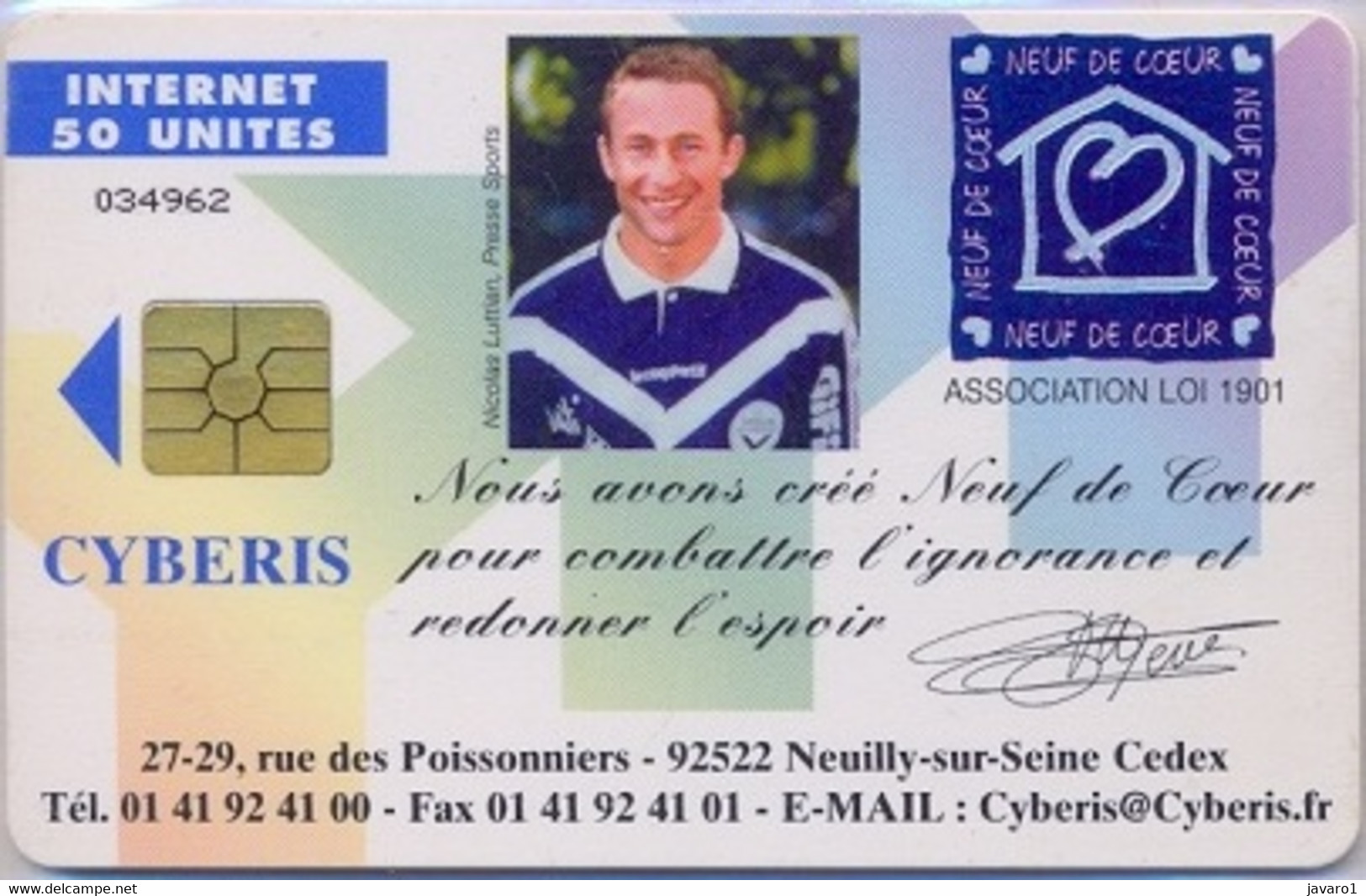 FRANCE : CYB28 50u Nicolas Luttian /Upke Systems USED - Autres & Non Classés