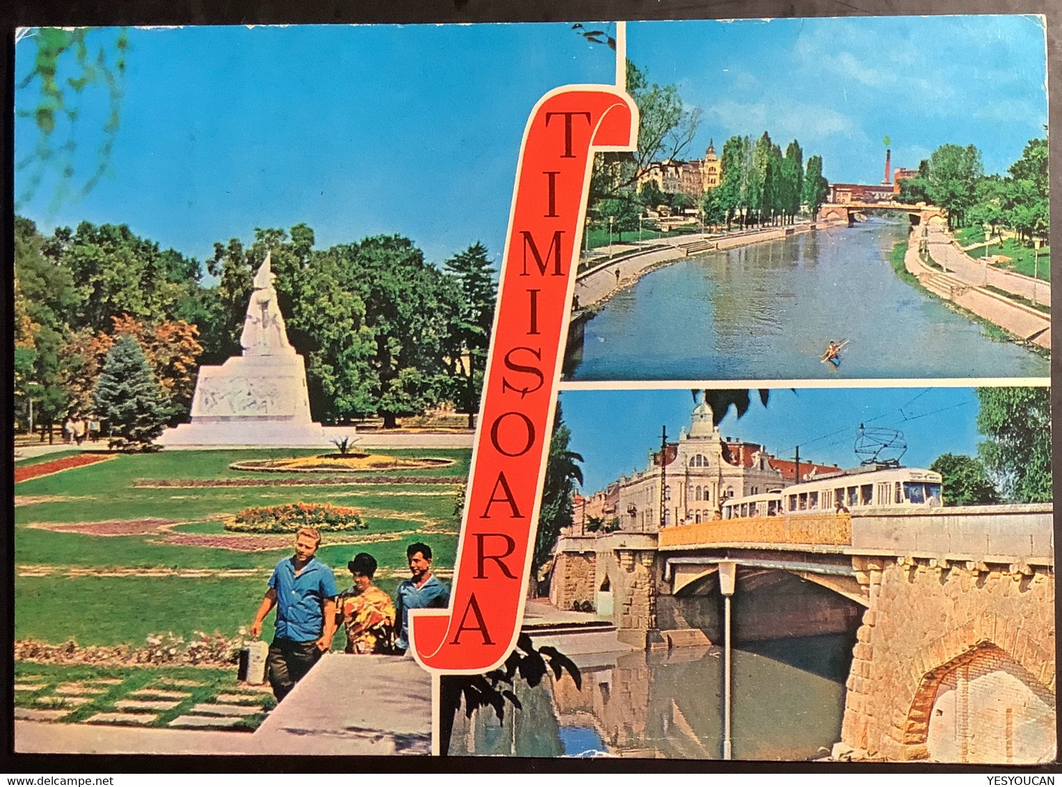 TIMISOARA 1973 40b Illustrated Postal Stationery Card: Kayak, Kajak,tram, Tramway, Strassenbahn Bridge (Romania Roumanie - Ganzsachen