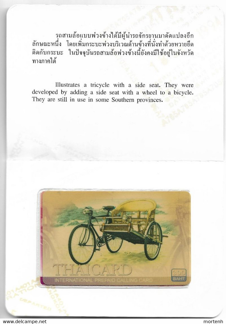 Thailand  4 Cards  With Thai Vehicles - Thaïlande