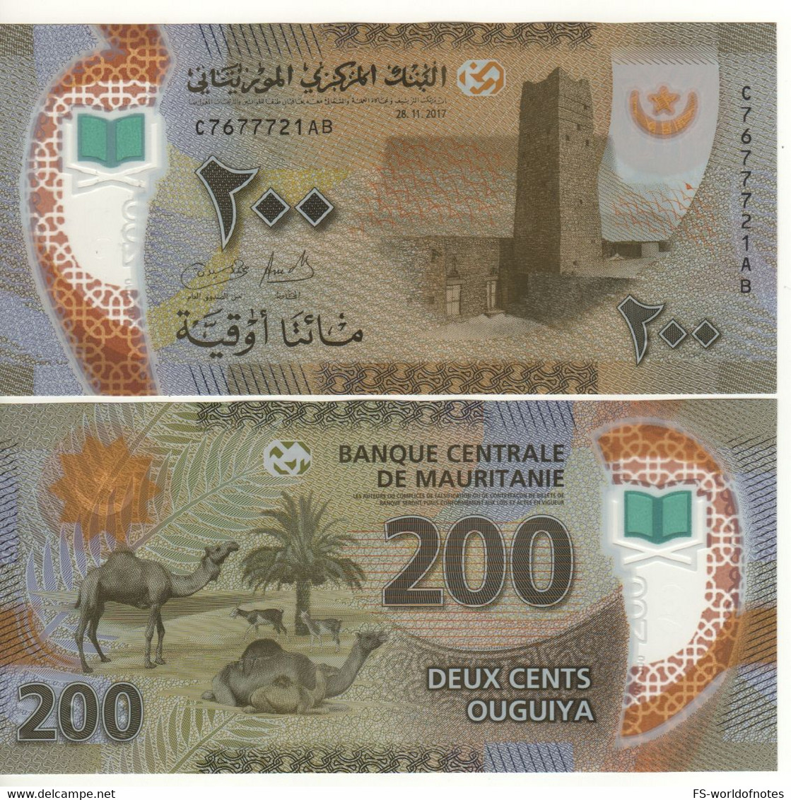 MAURITANIA  New  200 Ouguiya  POLIMER  (2020)   Dated 28.11.2017 "Tower + Camels "  UNC - Mauritanie