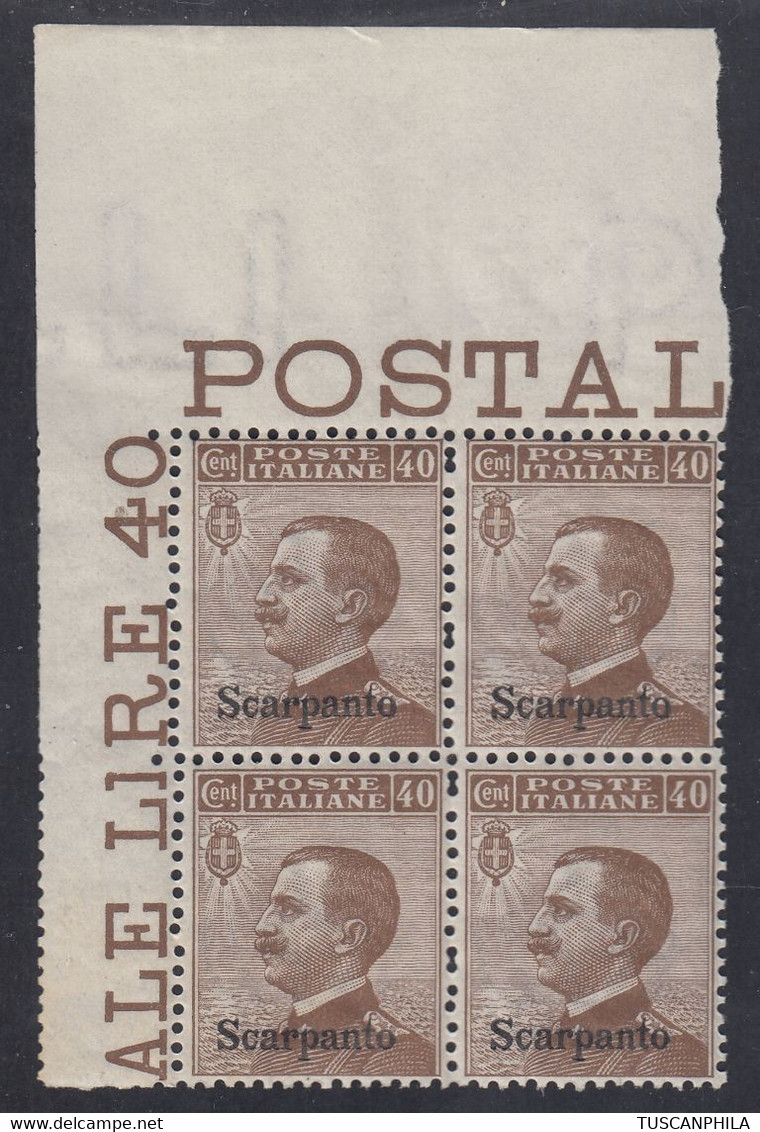 1912 Blocco Di 4 Valori AdF Sass. 6 MNH** Cv 20 - Ägäis (Scarpanto)