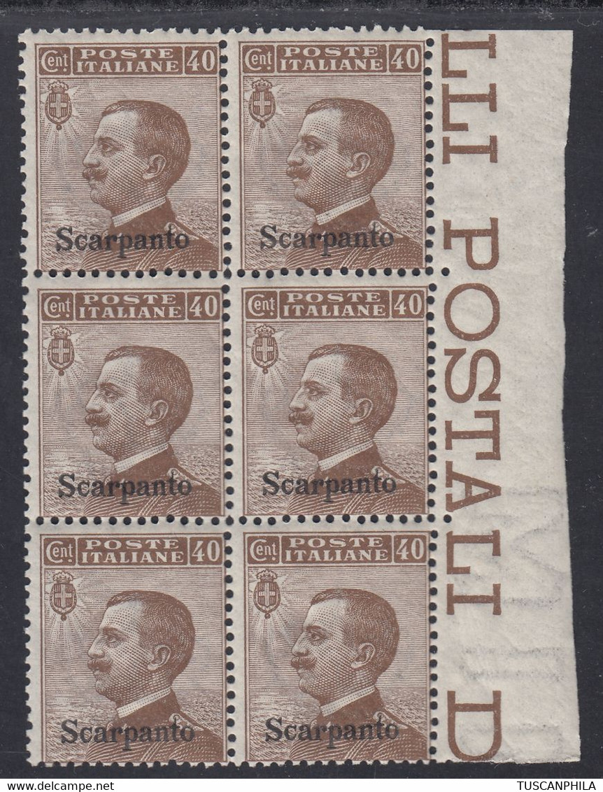 1912 Blocco Di 6 BdF Valori Sass. 6 MNH** Cv 30 - Ägäis (Scarpanto)