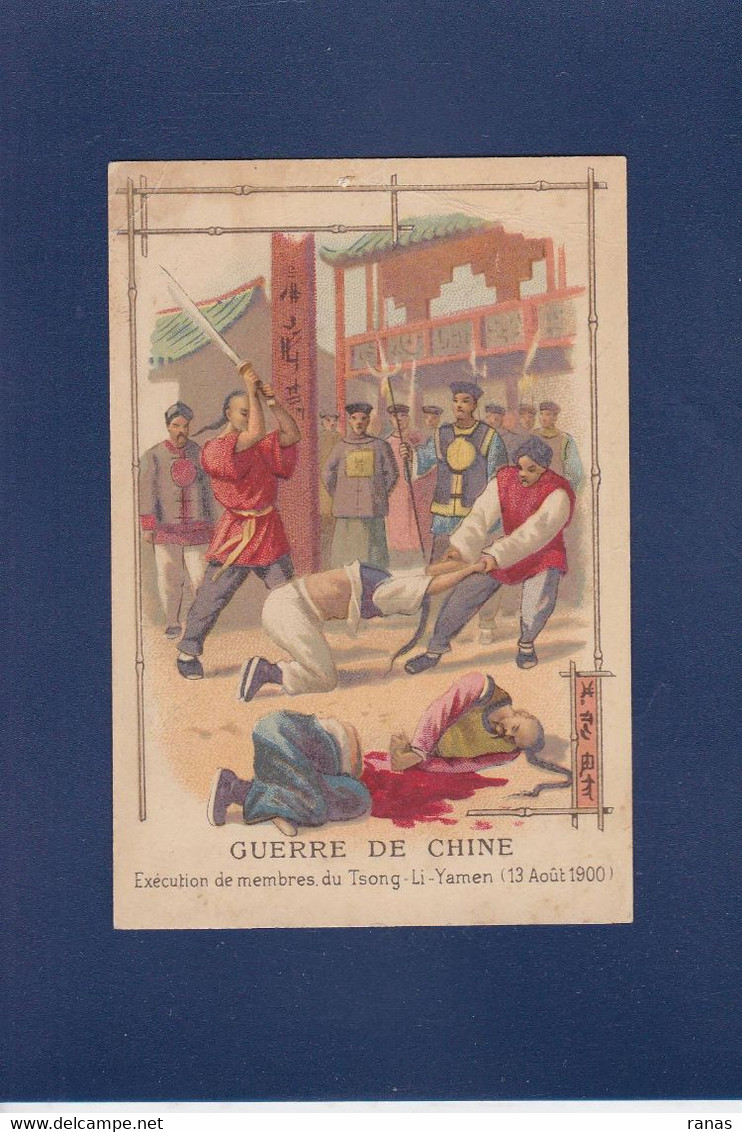 Chromo CHINE Cina China Publicité Moka Leroux Guerre De Chine Boxers - China