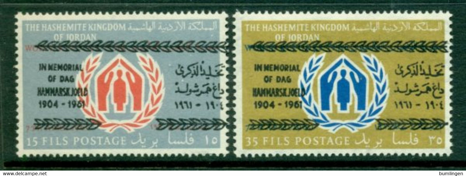 JORDAN 1961 Mi 367-68** In Memorial Of Dag Hammarskjöld – Overprint [DP1310] - Dag Hammarskjöld