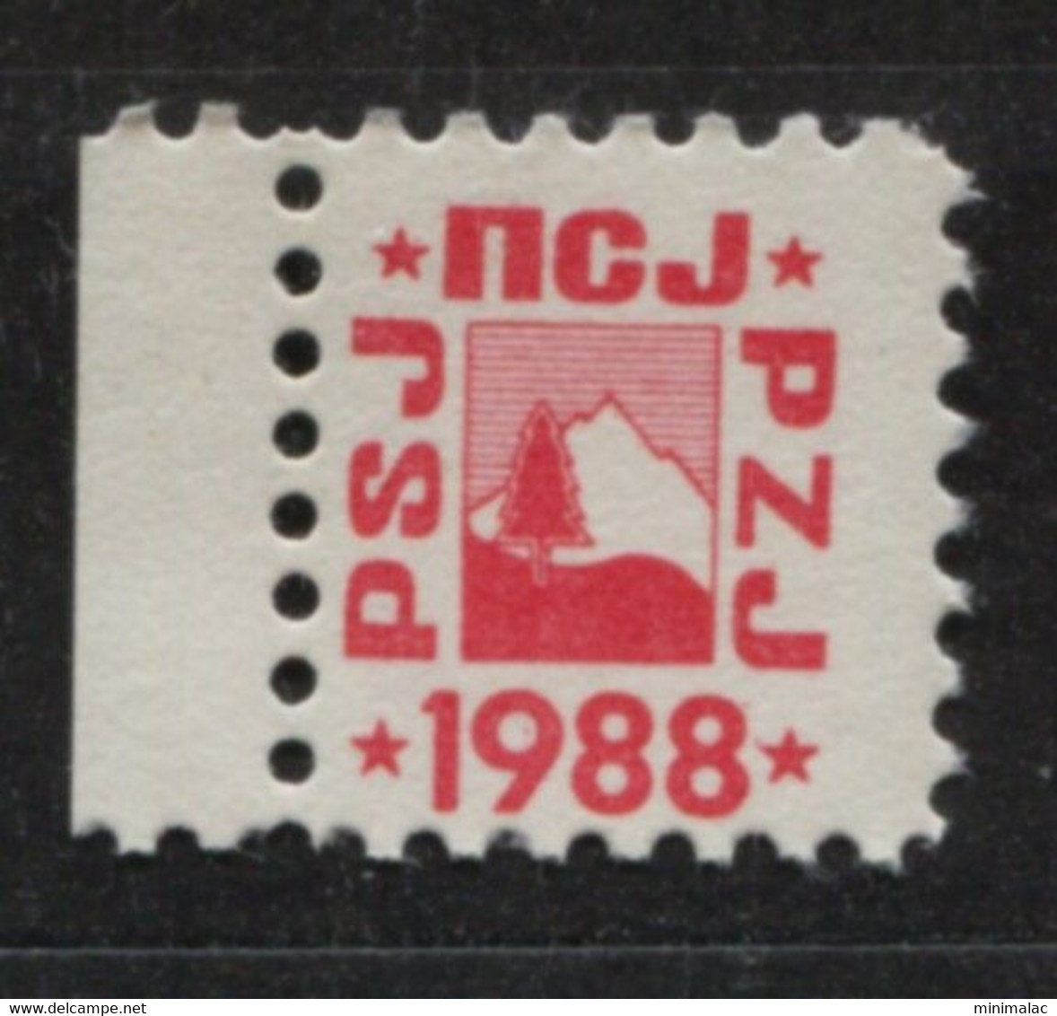 Yugoslavia 1988, Stamp For Membership Mountaineering Association Of Yugoslavia, Revenue, Tax Stamp, Cinderella, Red - Dienstzegels