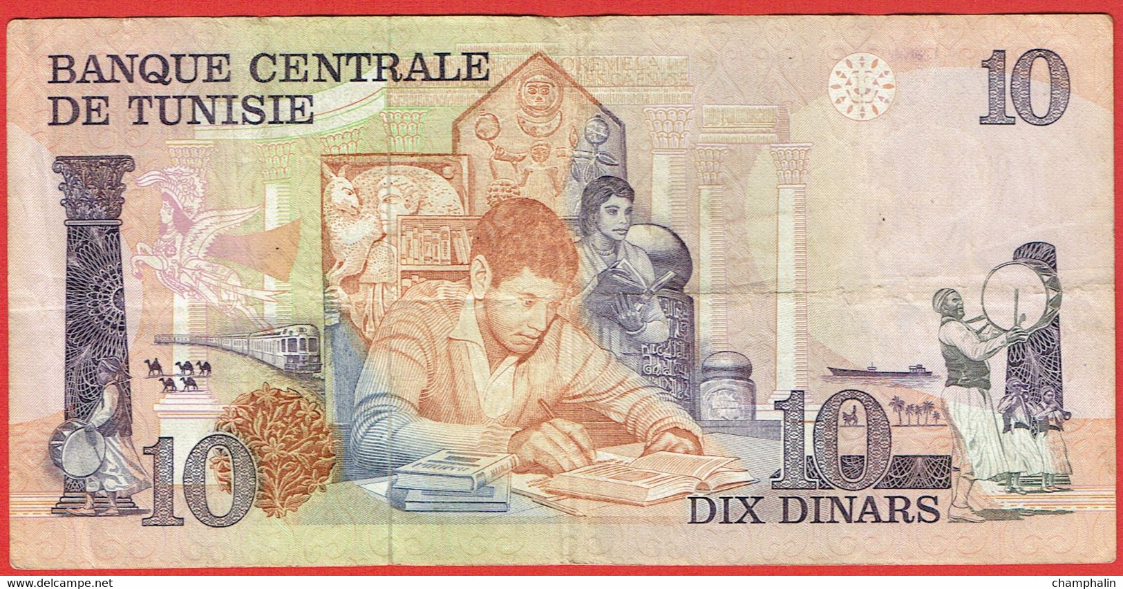 Tunisie - Billet De 10 Dinars - Habib Bourghiba - 15 Octobre 1973 - P72 - Tunisie