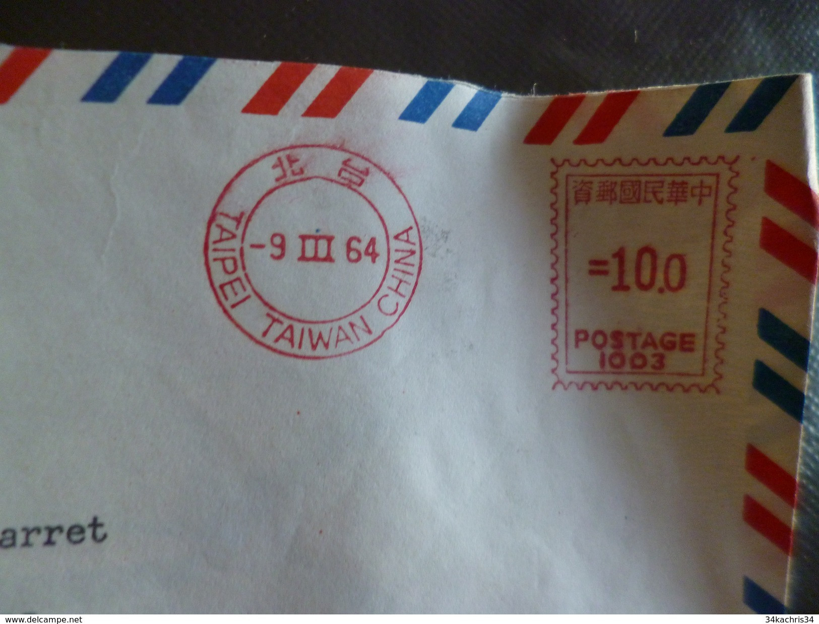 Chine China EMA Rouge 9/03/1964 Chung Cheng Road Tapei Taïwan Pour Paris - Briefe U. Dokumente