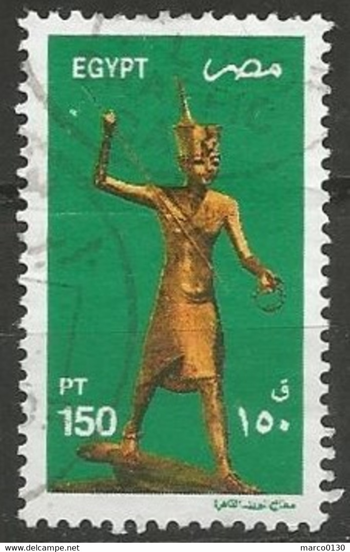 EGYPTE  N° 1734 OBLITERE - Usados