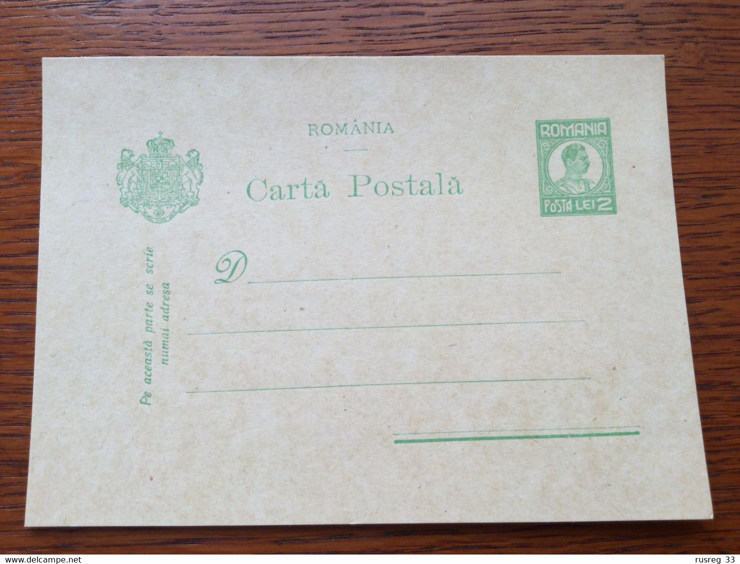 K31 Rumänien Ganzsache Stationery Entier Postal P 87 - Postwaardestukken