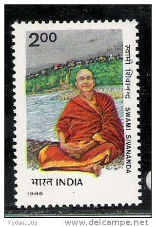 INDIA, 1986,  LOT Of 5 Stamps MNH. Swamy Sivananda, Religion Hinduism, MNH,(**) - Unused Stamps