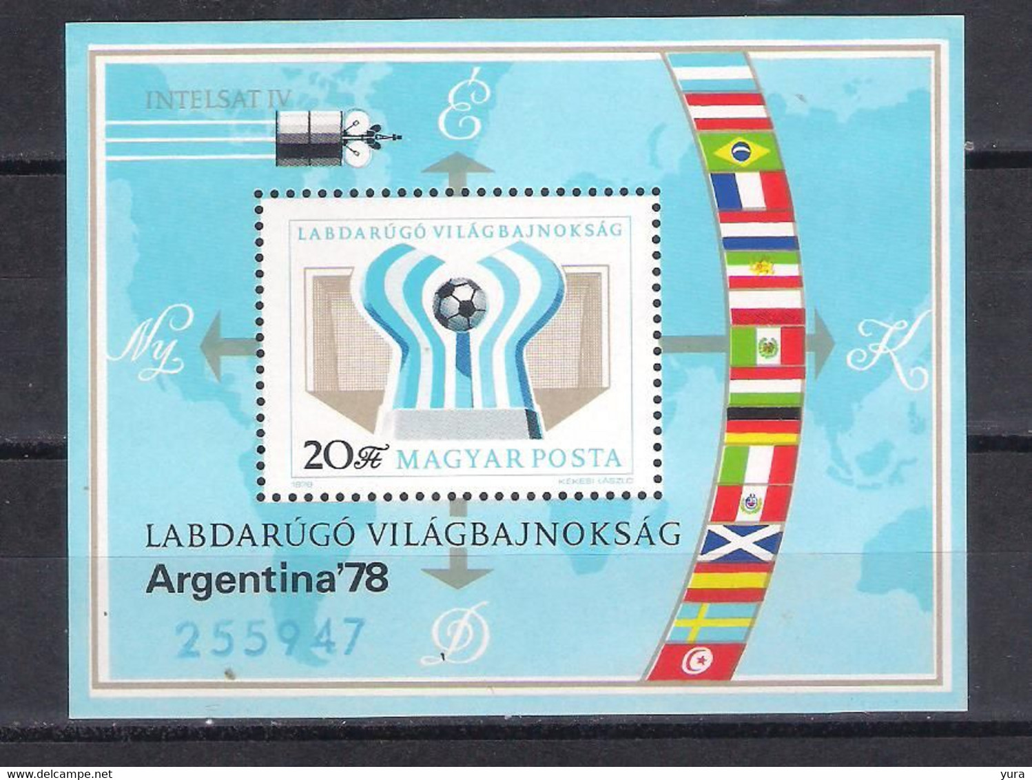 Hungary 4978 Mi Nr Block 130A MNH  2 Scans  (a8p3) - 1978 – Argentina