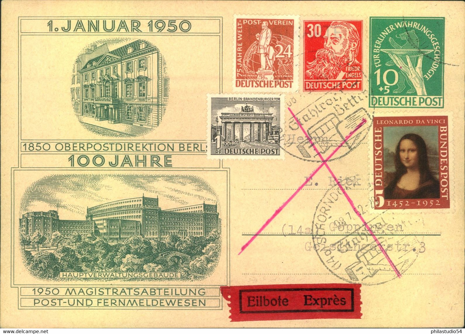 1952, 10 Pf, Währungsgeschädigten Ganzsachenkarte Mit "wilder" Zusatzfrankatur Ab SCHIRNDORF - Sonstige & Ohne Zuordnung