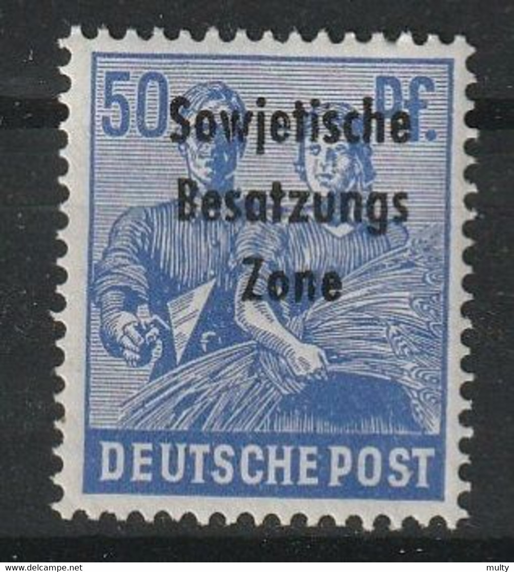 Sovjetzone Y/T 20 (**) MNH - Andere & Zonder Classificatie