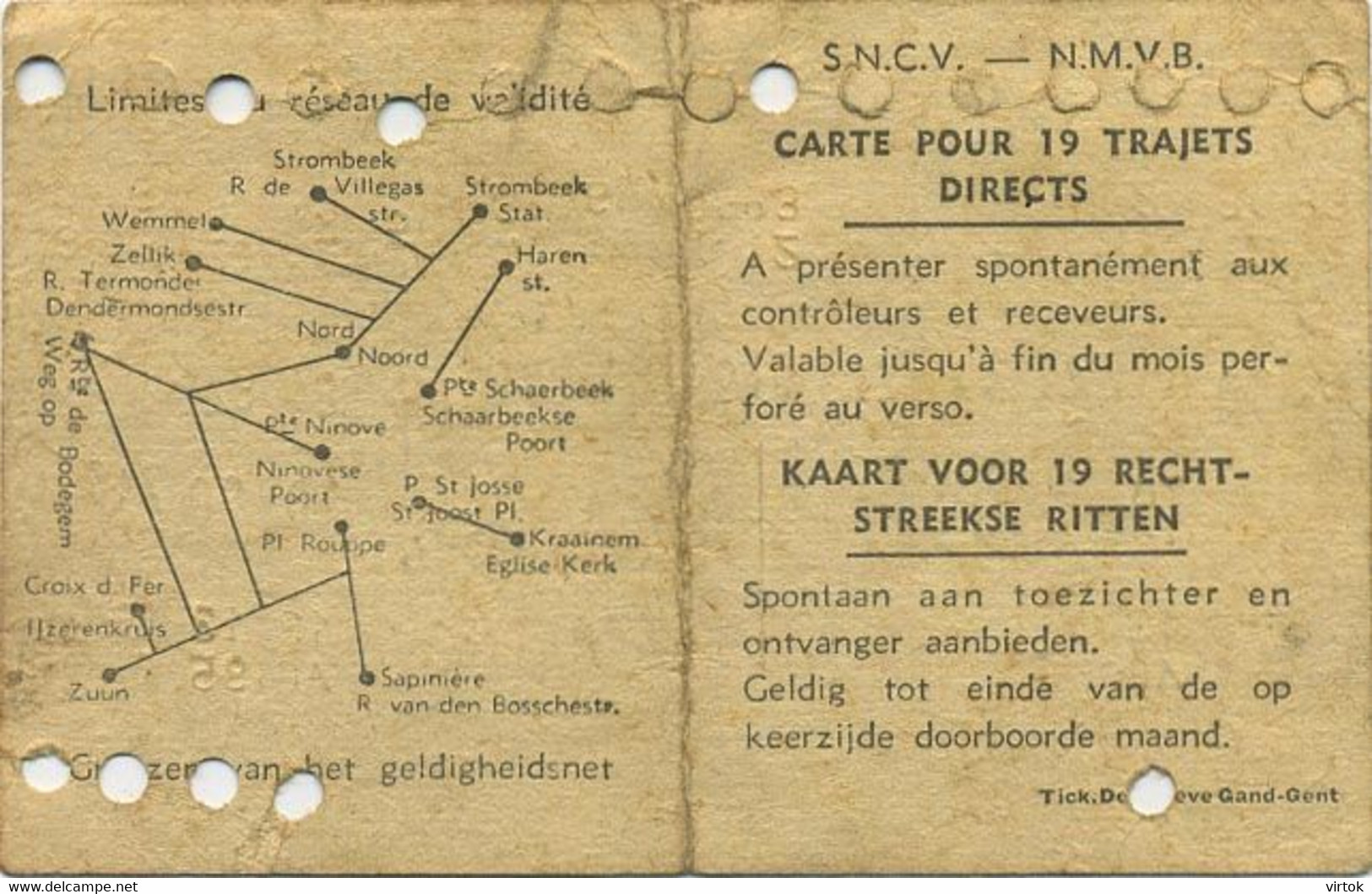 OLD TRAM Ticket :    Bruxelles - Sonstige & Ohne Zuordnung