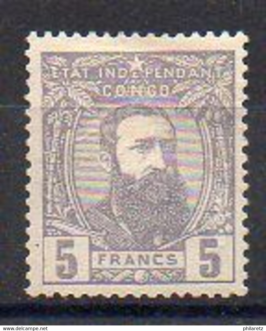 Congo Belge N° 12 Neuf * - FAUX Ancien - 1884-1894