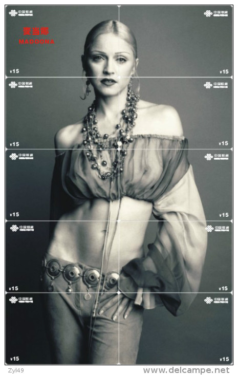 M08283 China Phone Cards Madonna Puzzle 60pcs - Musique