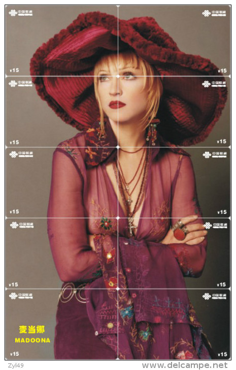 M08283 China Phone Cards Madonna Puzzle 60pcs - Musique