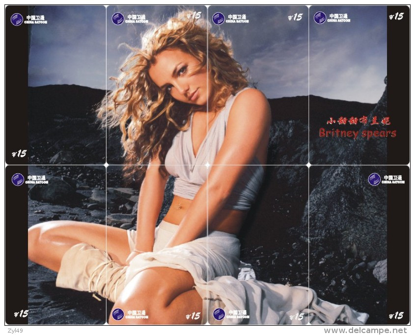 M08375 China phone cards Britney Spears puzzle 48pcs