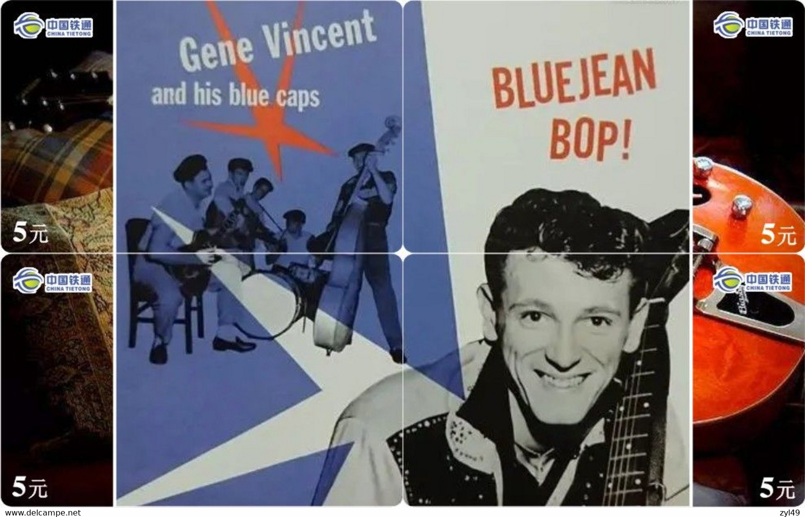 M08510 China Phone Cards GENE VINCENT Puzzle 40pcs - Musique