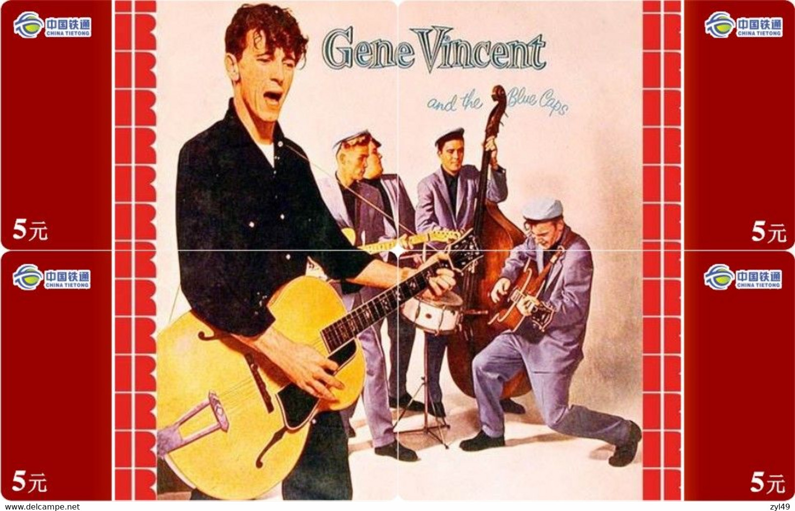 M08510 China phone cards GENE VINCENT puzzle 40pcs