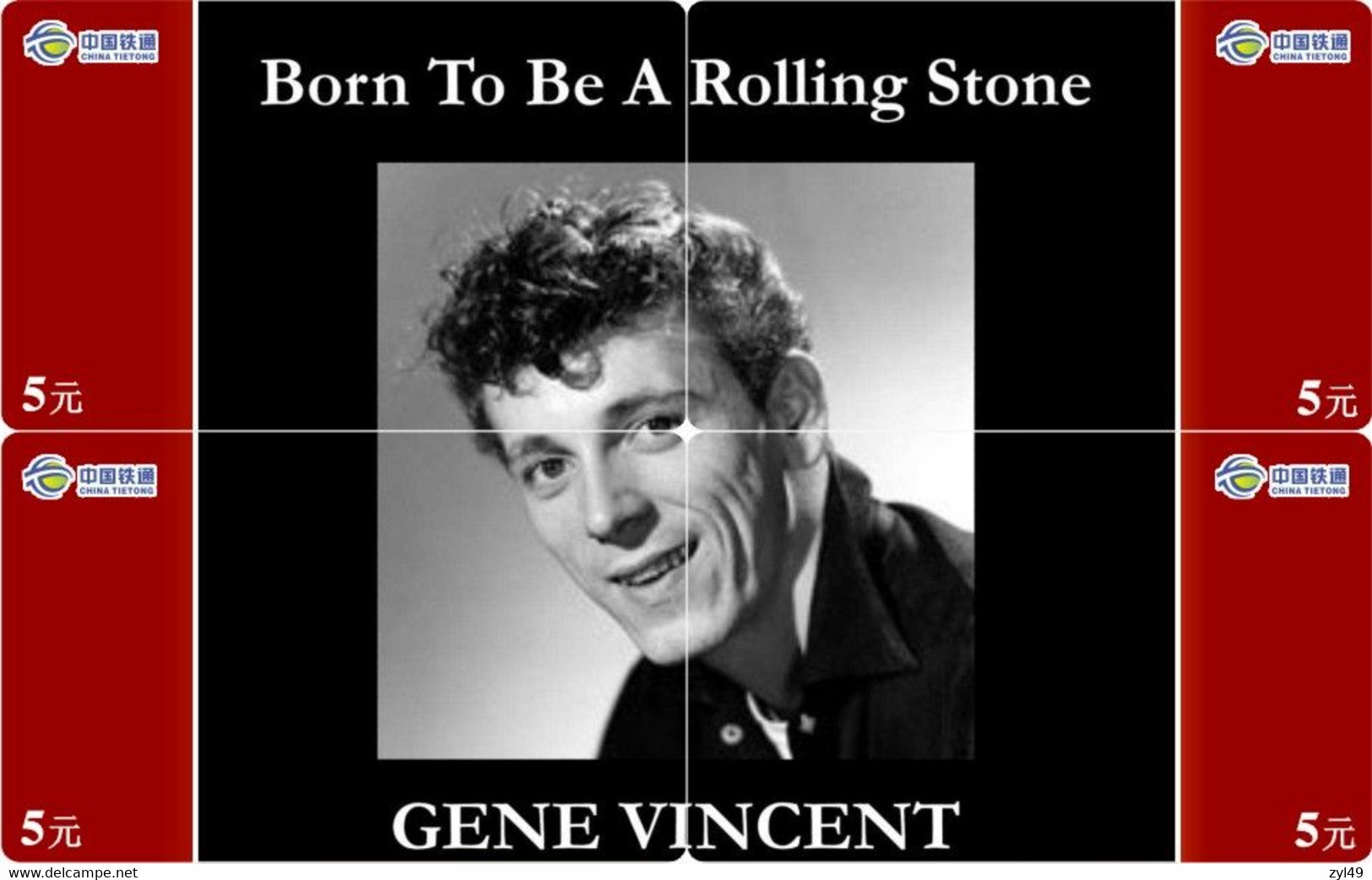 M08510 China phone cards GENE VINCENT puzzle 40pcs