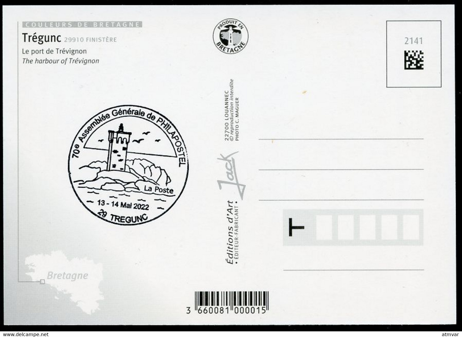 FRANCE (2022) Carte Maximum Card Montimbramoi 70 Assemblée PHILAPOSTEL Trégunc Phare Trévignon Lighthouse Leuchtturm - 2020-…