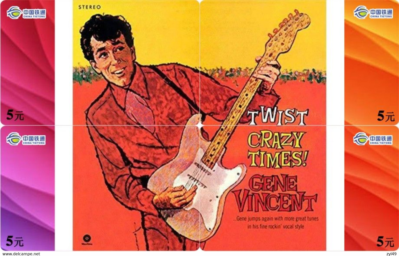 M08511 China Phone Cards GENE VINCENT Puzzle 40pcs - Musique