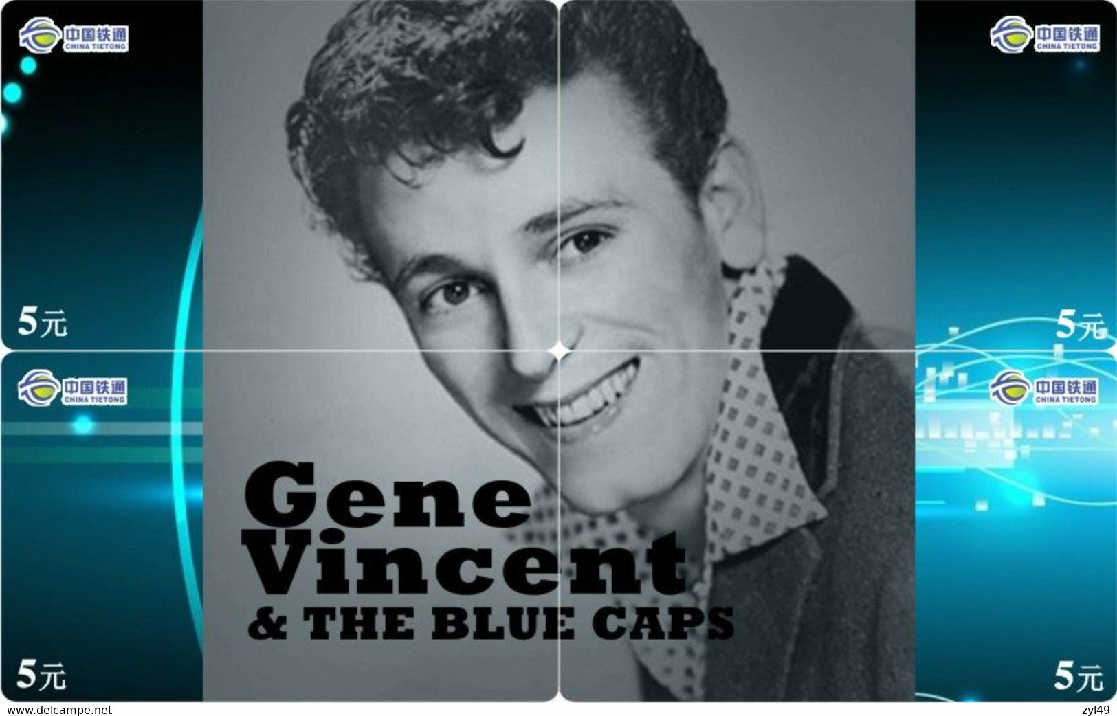 M08511 China Phone Cards GENE VINCENT Puzzle 40pcs - Musique