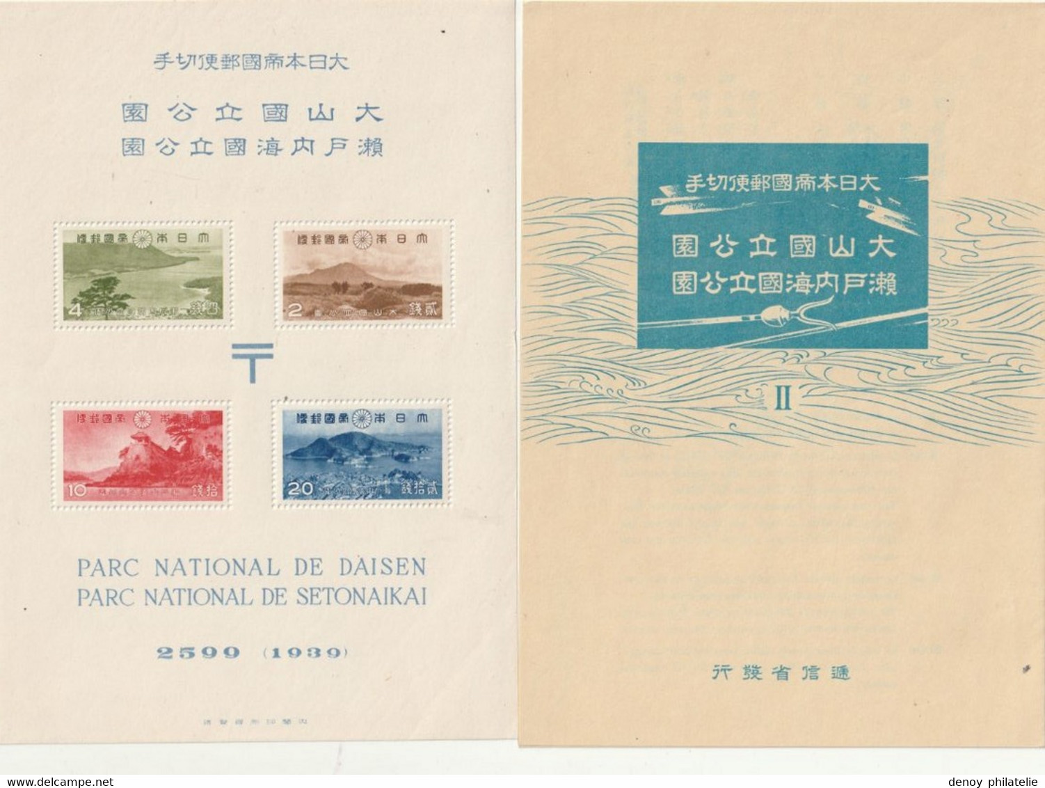 J Apan - Scott #288a - Yvert # Bloc 3 - MNH Daisen And Setonaikai National Park - S/S W/Folder From 1939 ** - Blocchi & Foglietti