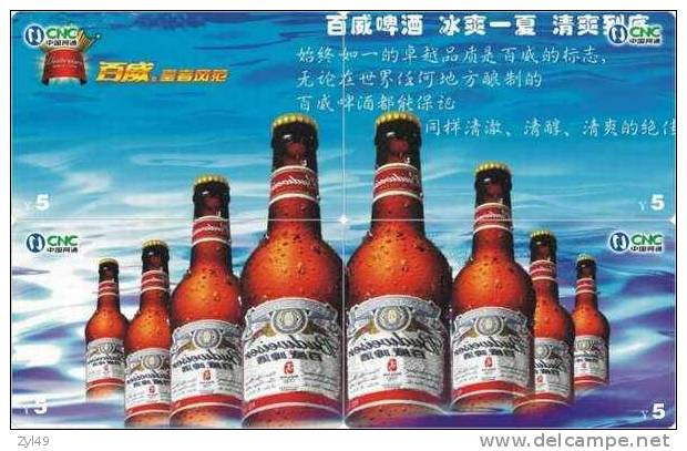 B04051 China Phone Cards Budweiser Beer Puzzle 44pcs - Alimentación