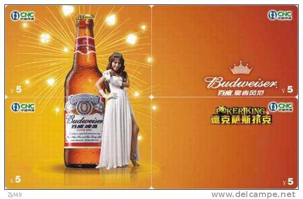 B04051 China phone cards Budweiser beer puzzle 44pcs