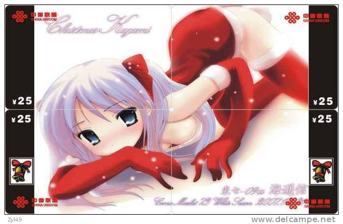 C03068 China Phone Cards Christmas Sexy Girl Puzzle 40pcs - Weihnachten