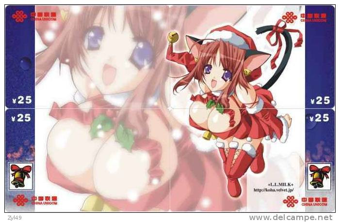 C03068 China phone cards Christmas Sexy girl puzzle 40pcs