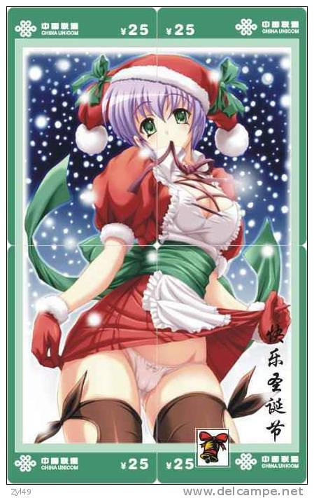 C03071 China Phone Cards Christmas Sexy Girl Puzzle 48pcs - Navidad