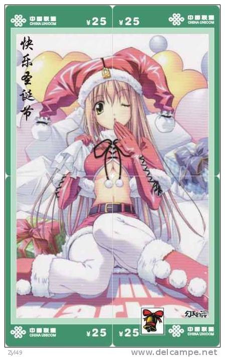 C03071 China Phone Cards Christmas Sexy Girl Puzzle 48pcs - Christmas