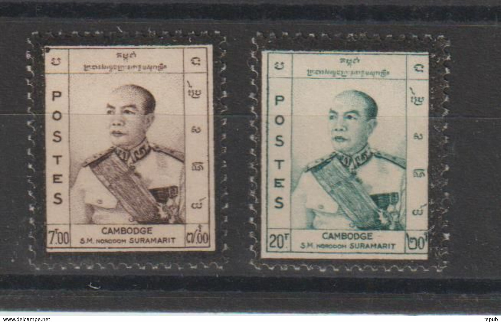 Cambodge 1960 Mort Du Roi 87-88, 2 Val ** MNH - Cambodge