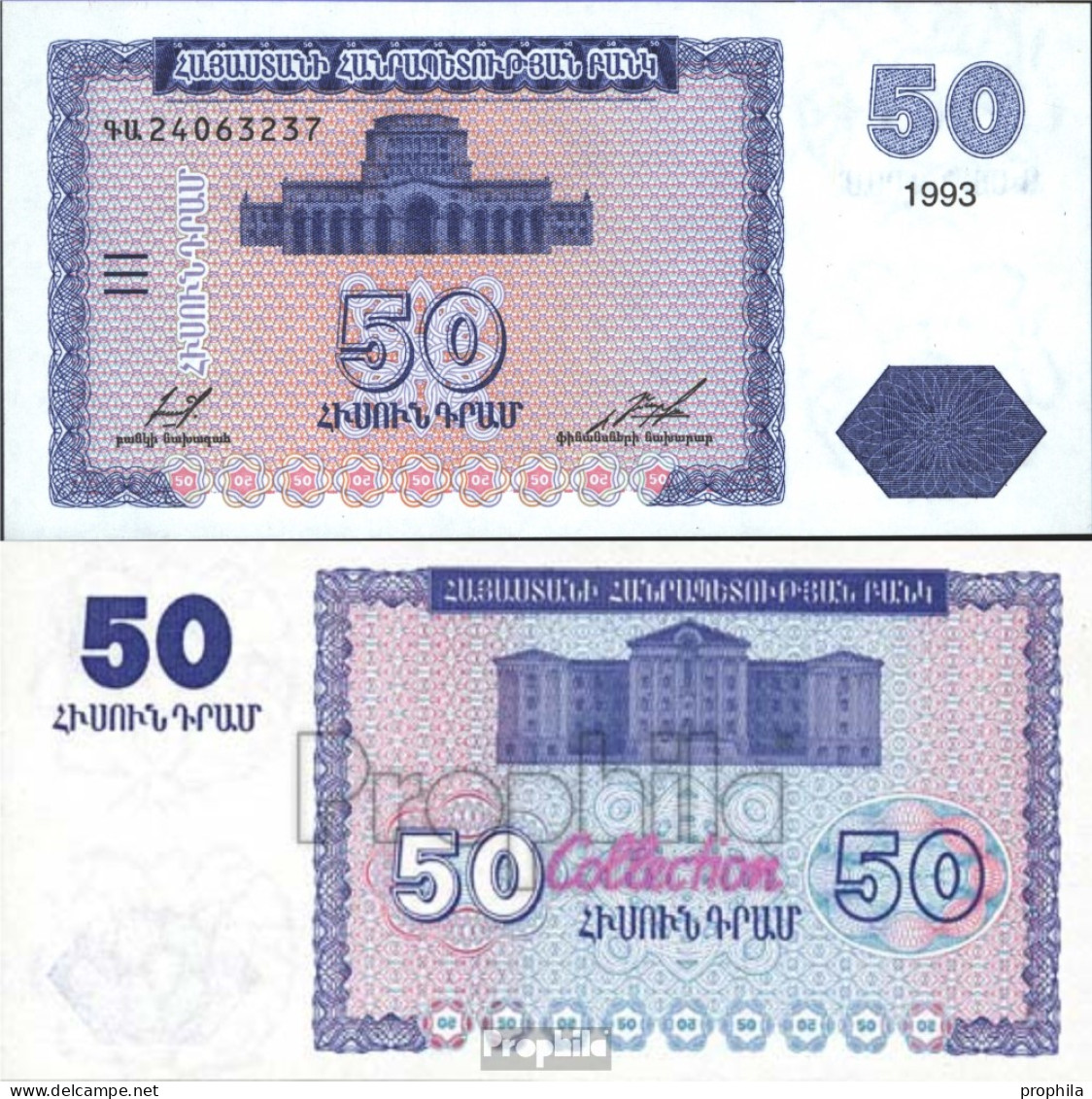 Armenien 35a Bankfrisch 1993 50 Dram - Armenië