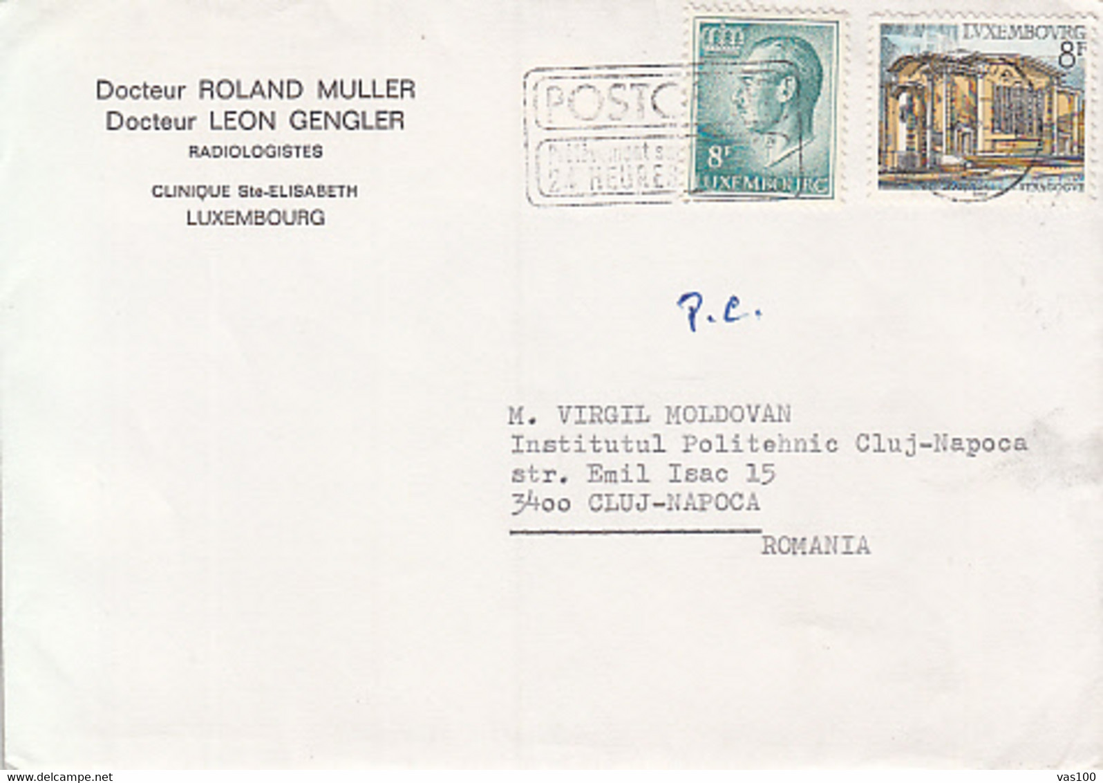GRAND DUKE JEAN, SYNAGOGUE, STAMPS ON COVER, 1982, LUXEMBOURG - Cartas & Documentos