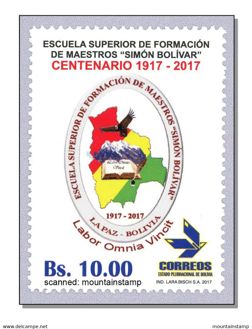 Bolivia 2017 Simon Bolivar Teacher Trainig College - Mt. Illimani 6'439 M Mountains Berge Montagne ** MNH - Bolivia