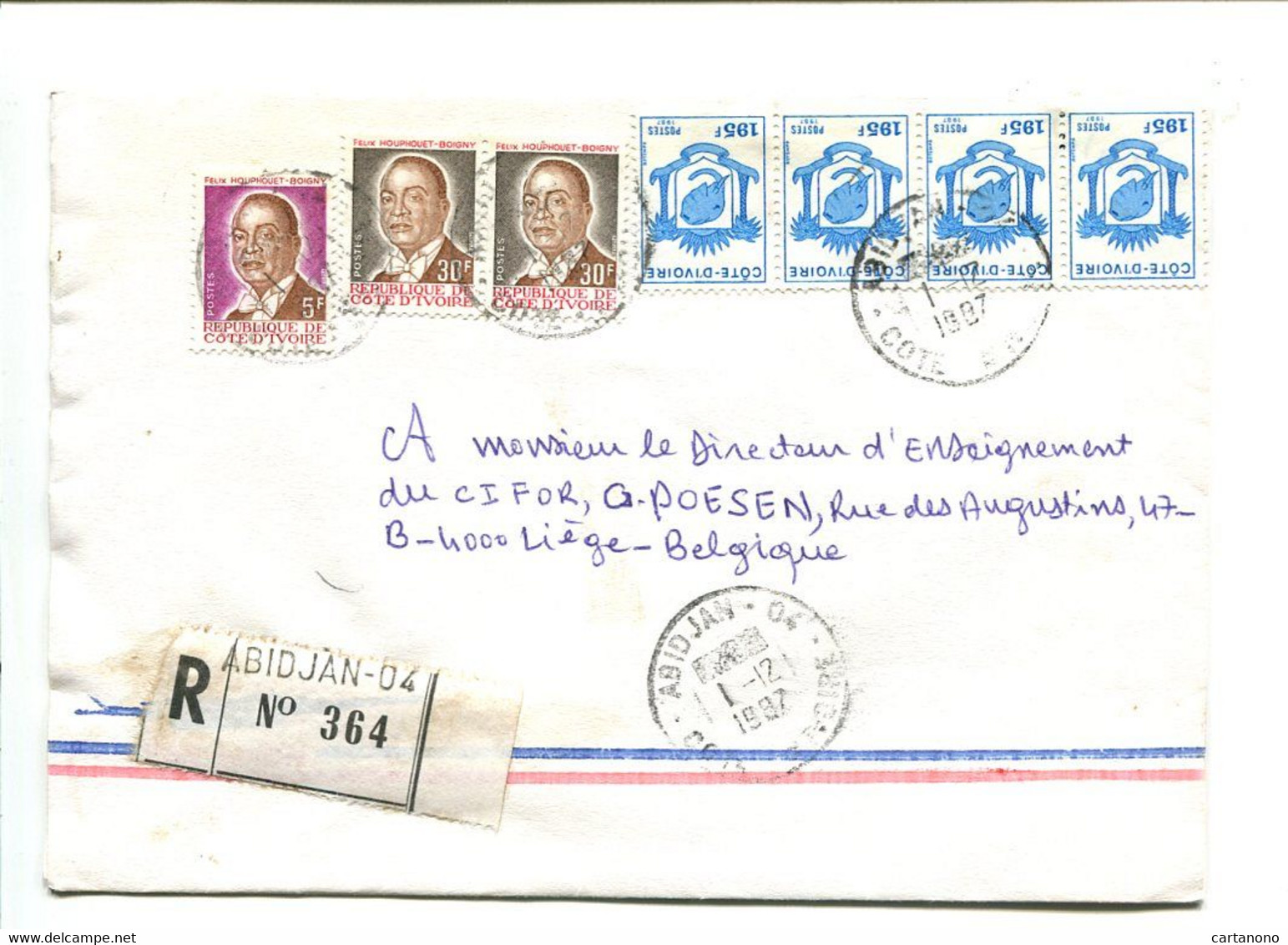 COTE D'IVOIRE - Affranchissement Sur Lettre Recommandée - Blason / Eléphant - Ivoorkust (1960-...)